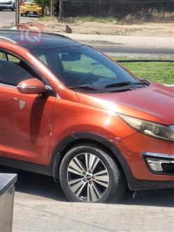 کیا سپۆرتاج